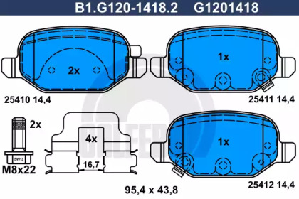 Комплект тормозных колодок GALFER B1.G120-1418.2