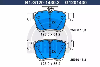 Комплект тормозных колодок GALFER B1.G120-1430.2