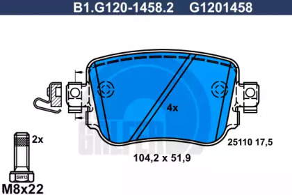 Комплект тормозных колодок GALFER B1.G120-1458.2