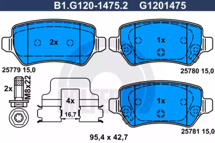 Комплект тормозных колодок GALFER B1.G120-1475.2