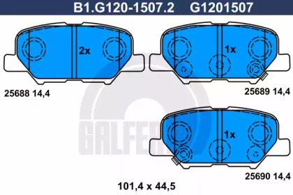 Комплект тормозных колодок GALFER B1.G120-1507.2