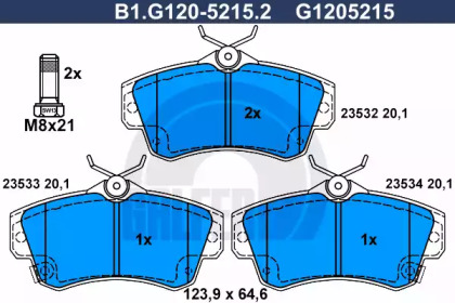 Комплект тормозных колодок GALFER B1.G120-5215.2