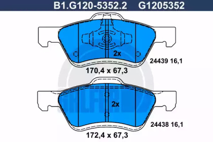 Комплект тормозных колодок GALFER B1.G120-5352.2