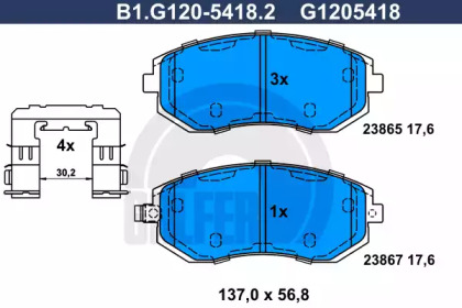 Комплект тормозных колодок GALFER B1.G120-5418.2