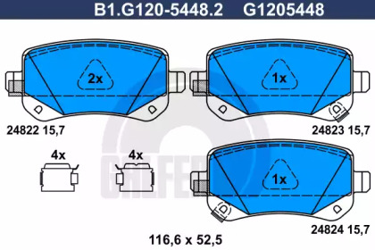 Комплект тормозных колодок GALFER B1.G120-5448.2