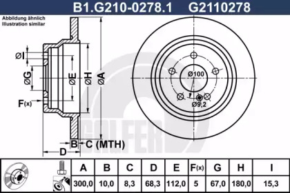 Тормозной диск GALFER B1.G210-0278.1