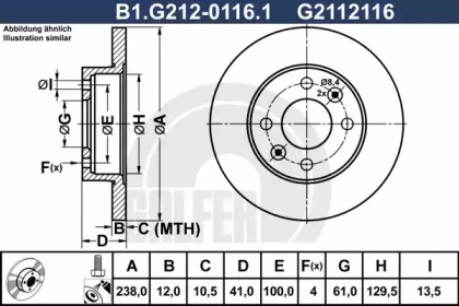 Тормозной диск GALFER B1.G212-0116.1