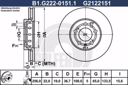 Тормозной диск GALFER B1.G222-0151.1