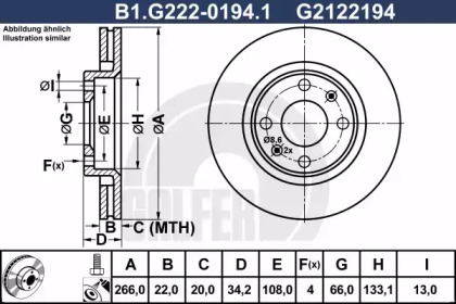 Тормозной диск GALFER B1.G222-0194.1