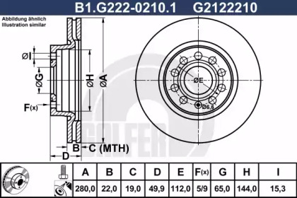 Тормозной диск GALFER B1.G222-0210.1