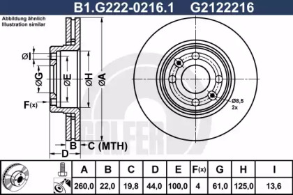 Тормозной диск GALFER B1.G222-0216.1