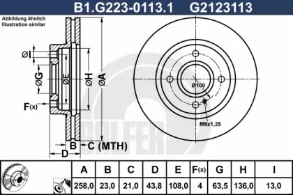 Тормозной диск GALFER B1.G223-0113.1