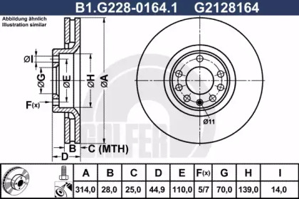 Тормозной диск GALFER B1.G228-0164.1