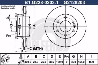 Тормозной диск GALFER B1.G228-0203.1