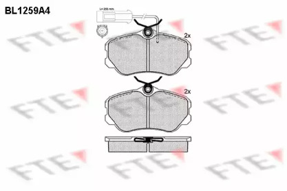 Комплект тормозных колодок FTE BL1259A4