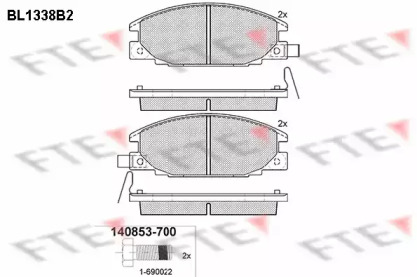 Комплект тормозных колодок FTE BL1338B2