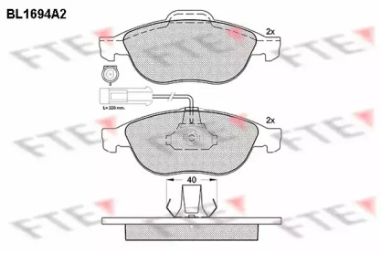 Комплект тормозных колодок FTE BL1694A2