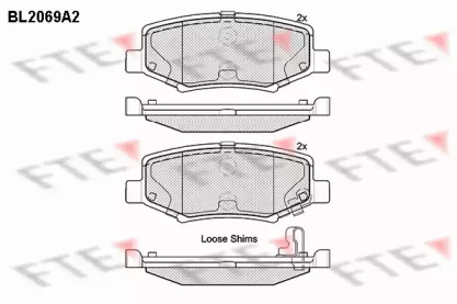 Комплект тормозных колодок FTE BL2069A2