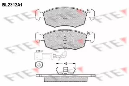 Комплект тормозных колодок FTE BL2312A1