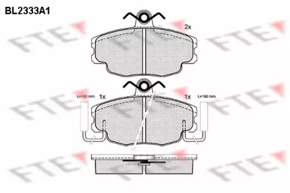 Комплект тормозных колодок FTE BL2333A1