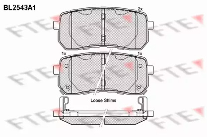 Комплект тормозных колодок FTE BL2543A1