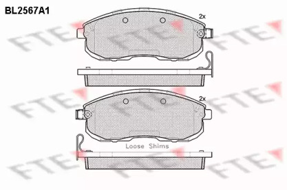 Комплект тормозных колодок FTE BL2567A1