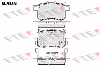 Комплект тормозных колодок FTE BL2588A1