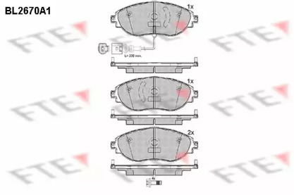 Комплект тормозных колодок FTE BL2670A1