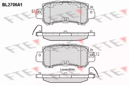 Комплект тормозных колодок FTE BL2706A1