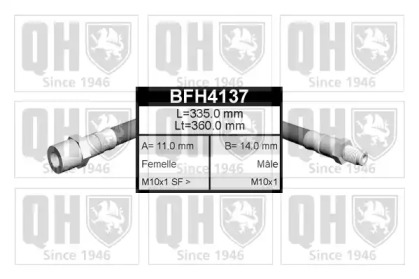 Шлангопровод QUINTON HAZELL BFH4137