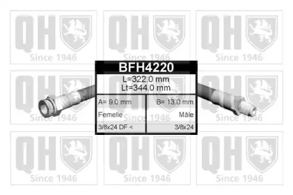 Шлангопровод QUINTON HAZELL BFH4220