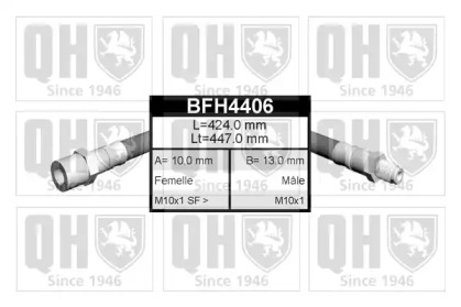 Шлангопровод QUINTON HAZELL BFH4406