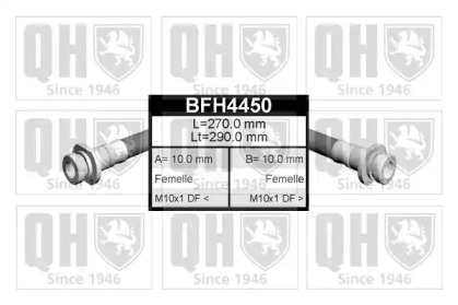 Шлангопровод QUINTON HAZELL BFH4450