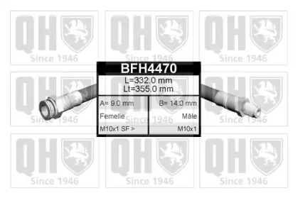 Шлангопровод QUINTON HAZELL BFH4470