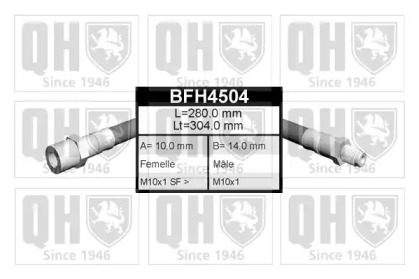 Шлангопровод QUINTON HAZELL BFH4504