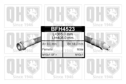 Шлангопровод QUINTON HAZELL BFH4523