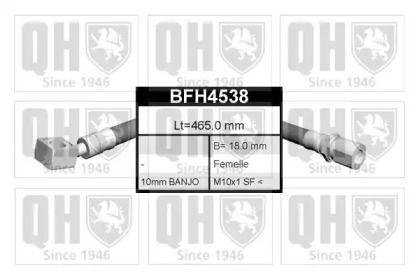 Шлангопровод QUINTON HAZELL BFH4538