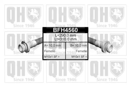 Шлангопровод QUINTON HAZELL BFH4560