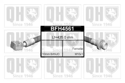 Шлангопровод QUINTON HAZELL BFH4561