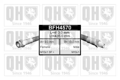 Шлангопровод QUINTON HAZELL BFH4570