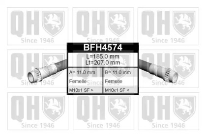 Шлангопровод QUINTON HAZELL BFH4574