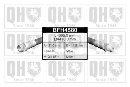 Шлангопровод QUINTON HAZELL BFH4580