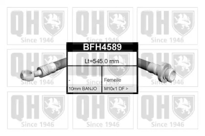 Шлангопровод QUINTON HAZELL BFH4589