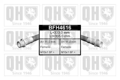 Шлангопровод QUINTON HAZELL BFH4616