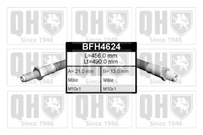 Шлангопровод QUINTON HAZELL BFH4624