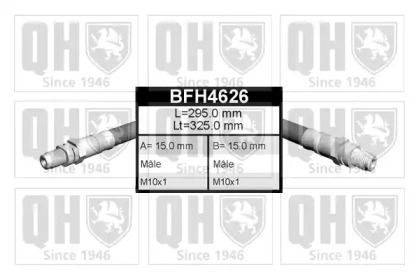 Шлангопровод QUINTON HAZELL BFH4626