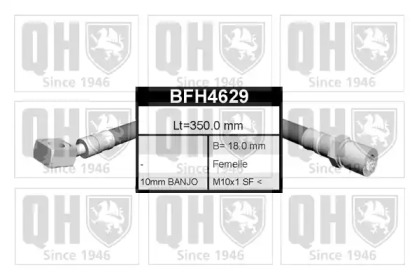 Шлангопровод QUINTON HAZELL BFH4629