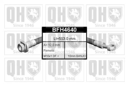 Шлангопровод QUINTON HAZELL BFH4640