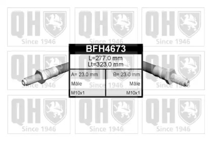 Шлангопровод QUINTON HAZELL BFH4673