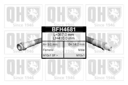 Шлангопровод QUINTON HAZELL BFH4681